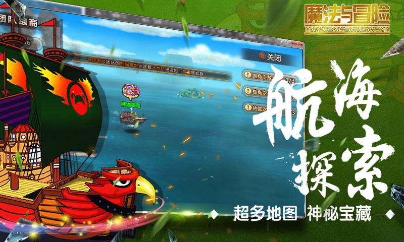 怎么查看电脑的历史记录和时间？